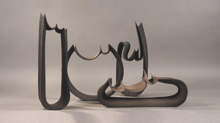 MIC Faenza ceramica d'arte